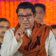 Raj Thackeray railway recruitment case