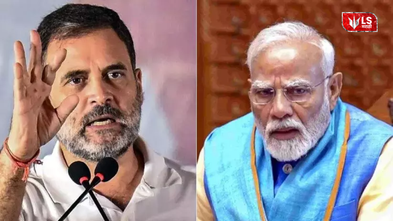 Rahul Gandhi on BJP