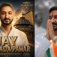 Jay Pawar Pune MLA