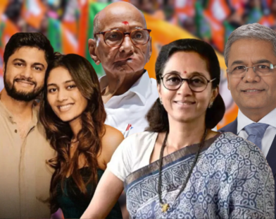 Supriya Sule Family Political Link