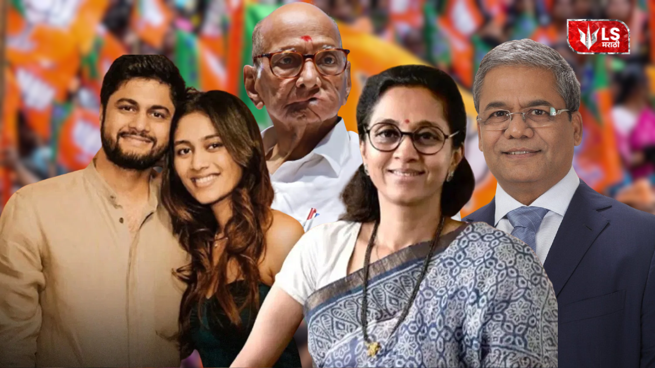 Supriya Sule Family Political Link