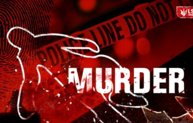 Solapur Love Marriage Crime