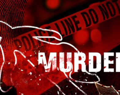 Solapur Love Marriage Crime