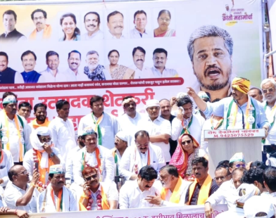 Rohit Pawar Onion Issue Attack