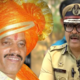 Bandu Andekar Jail