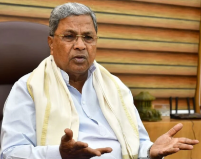 Karnataka CM Siddaramaiah Resignation