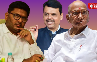 Prajakt Tanpure BJP Entry