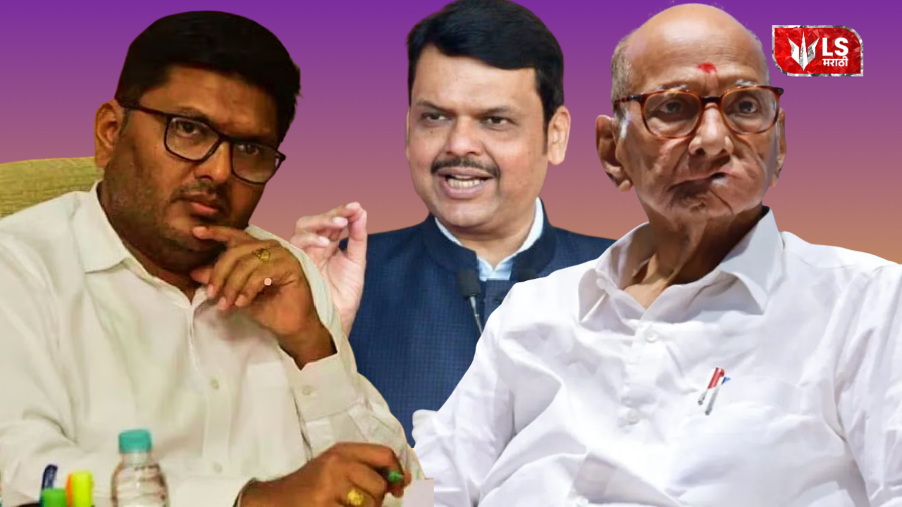 Prajakt Tanpure BJP Entry