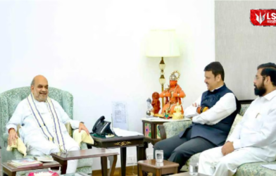 BJP Shinde Dispute