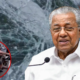 ED raids former CM house