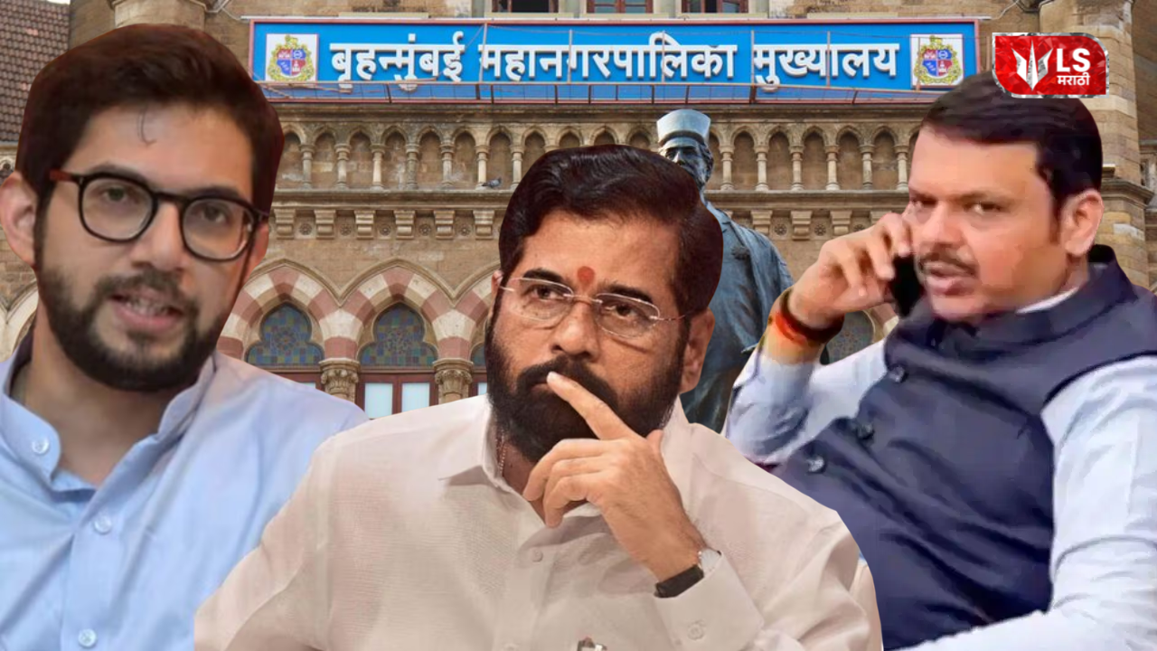 Aaditya Thackeray BMC decision stay