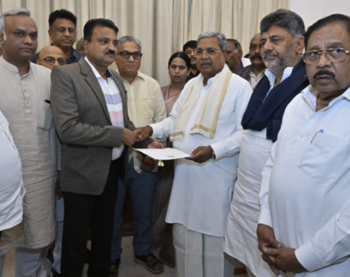 Karnataka Political Crisis