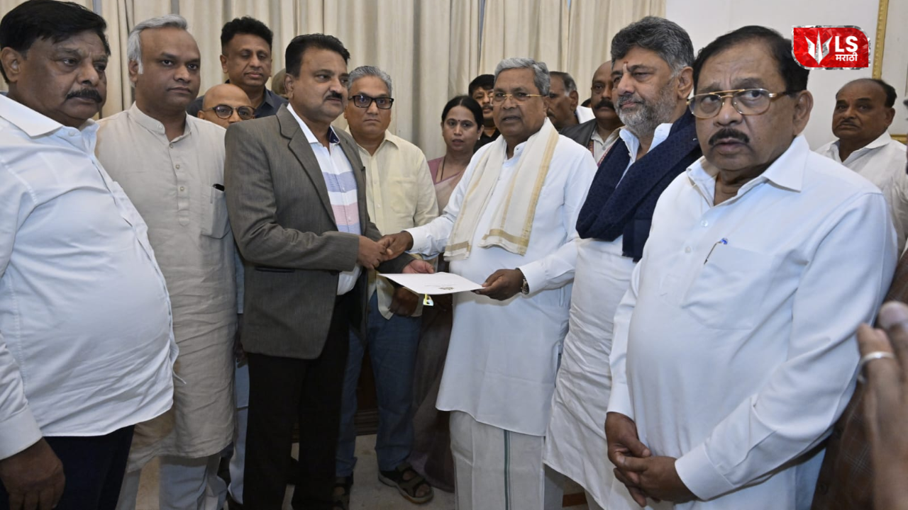 Karnataka Political Crisis