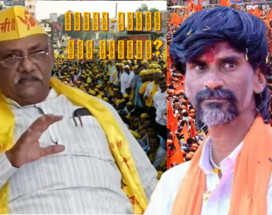 OBC Federation aggressive stand