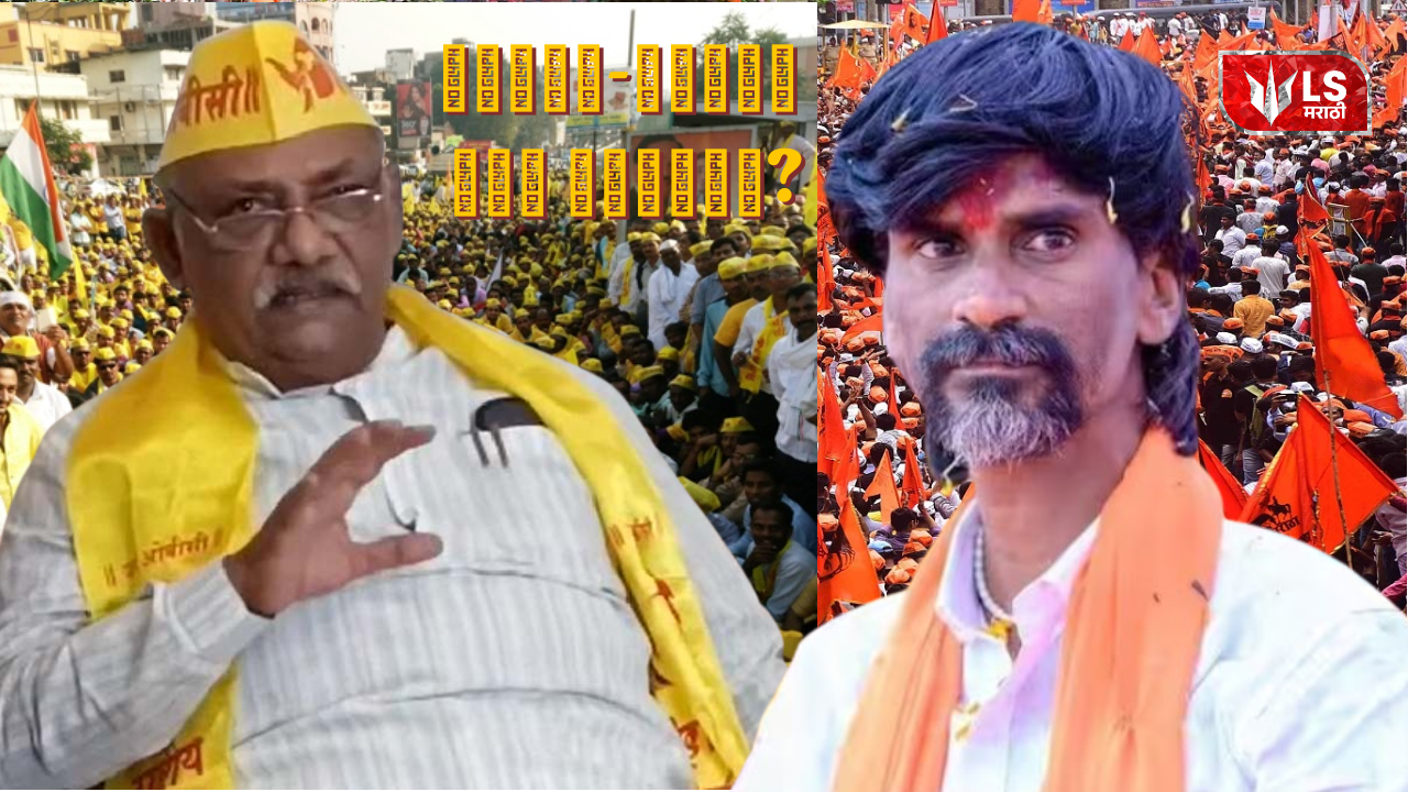 OBC Federation aggressive stand