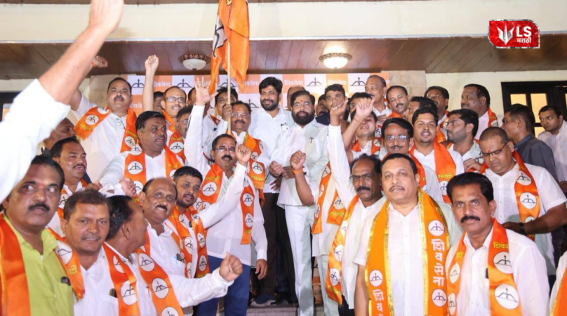 Congress Leader Join Shinde Group
