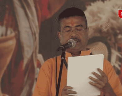 Oath Taking Ceremony of Suvendu Adhikari