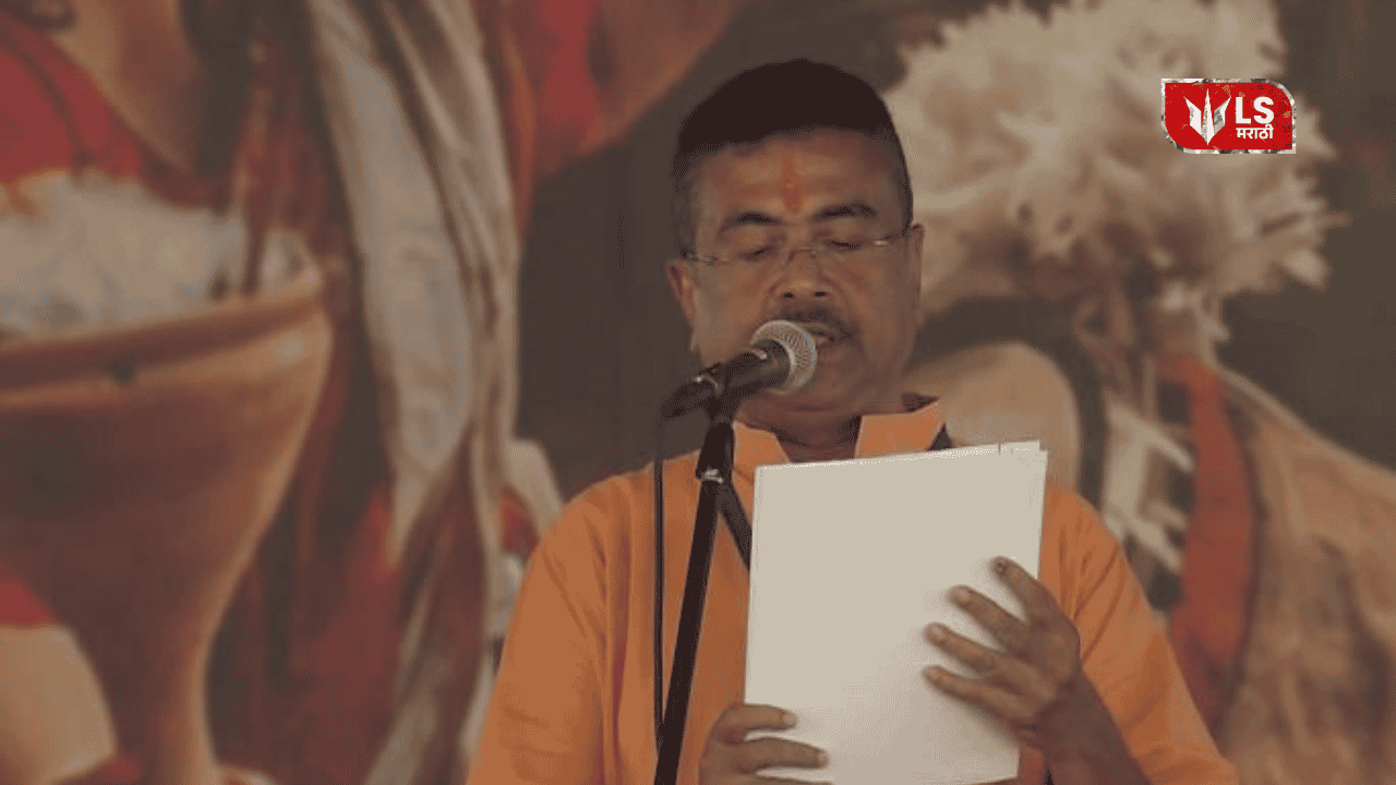 Oath Taking Ceremony of Suvendu Adhikari