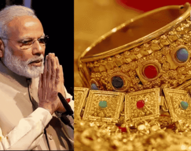 Narendra Modi