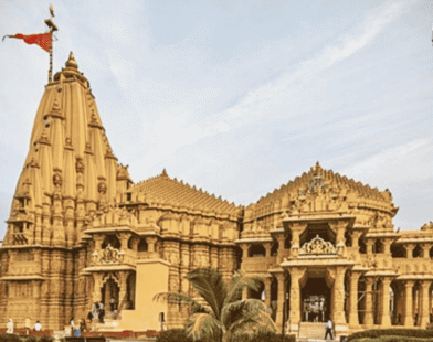Somnath Mandir Amrut Parva