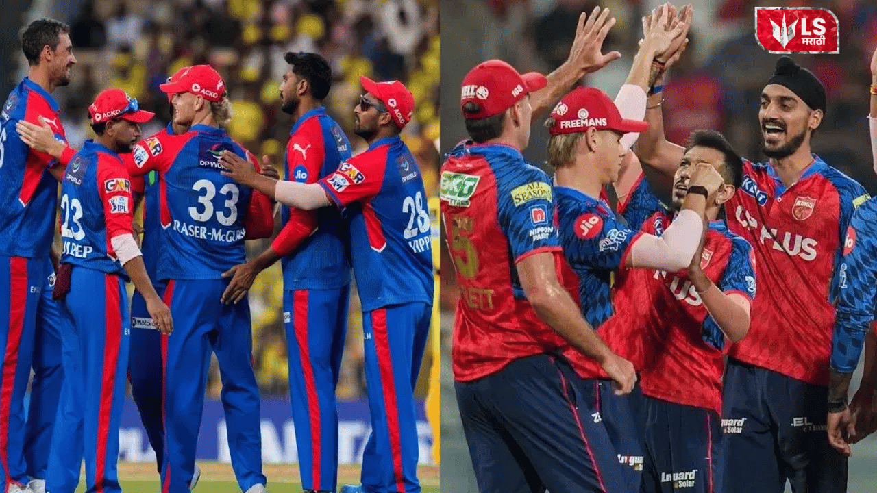  IPL 2026 Panjab Vs Delhi