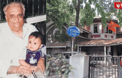 Gadima Panchavati controversy