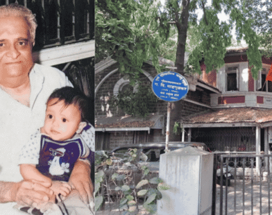 Gadima Panchavati controversy