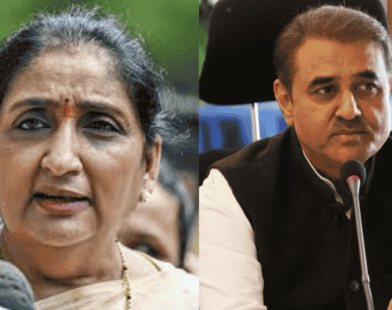 NCP Internal Conflict