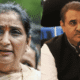 NCP Internal Conflict