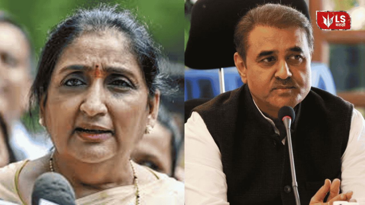 NCP Internal Conflict