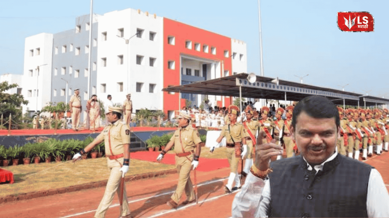 Police Housing Scheme