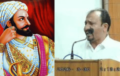 Chhatrapati Shivaji Maharaj