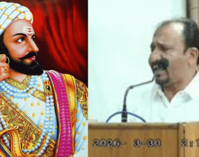 Chhatrapati Shivaji Maharaj