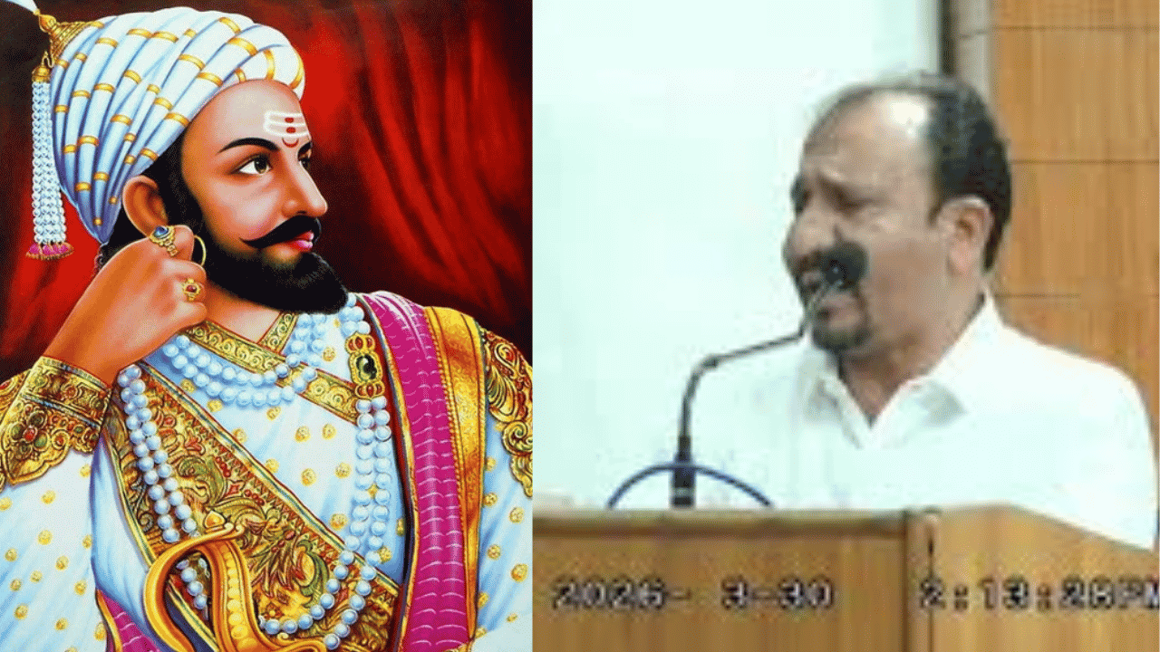 Chhatrapati Shivaji Maharaj