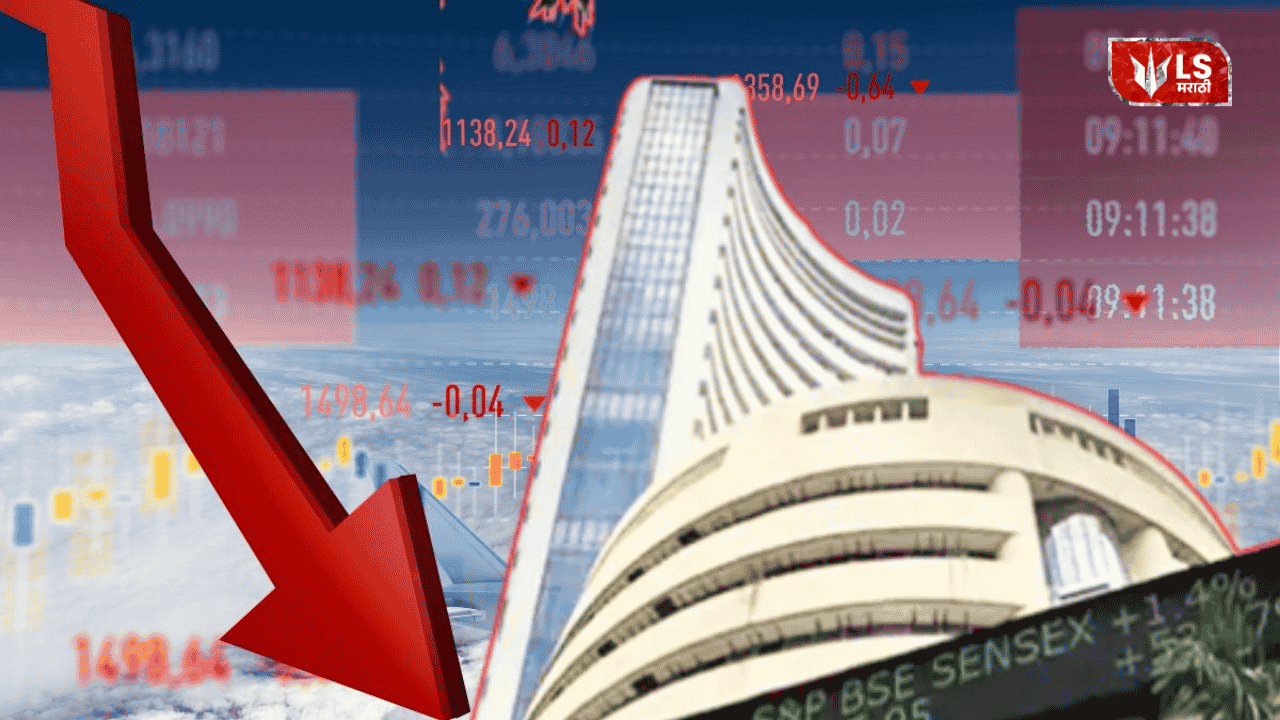 Stock Market Crash Today