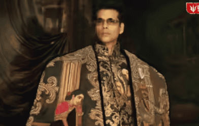 मेट गाला २०२६ (Met Gala2026)