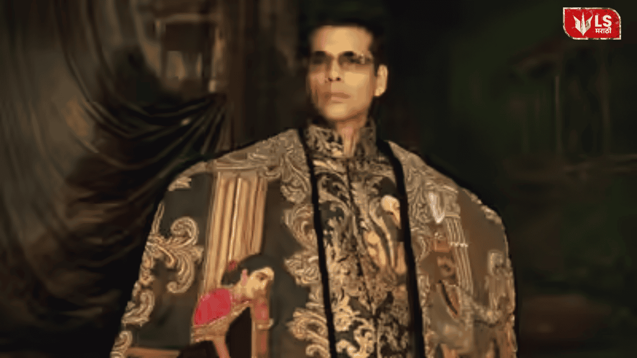 मेट गाला २०२६ (Met Gala2026)