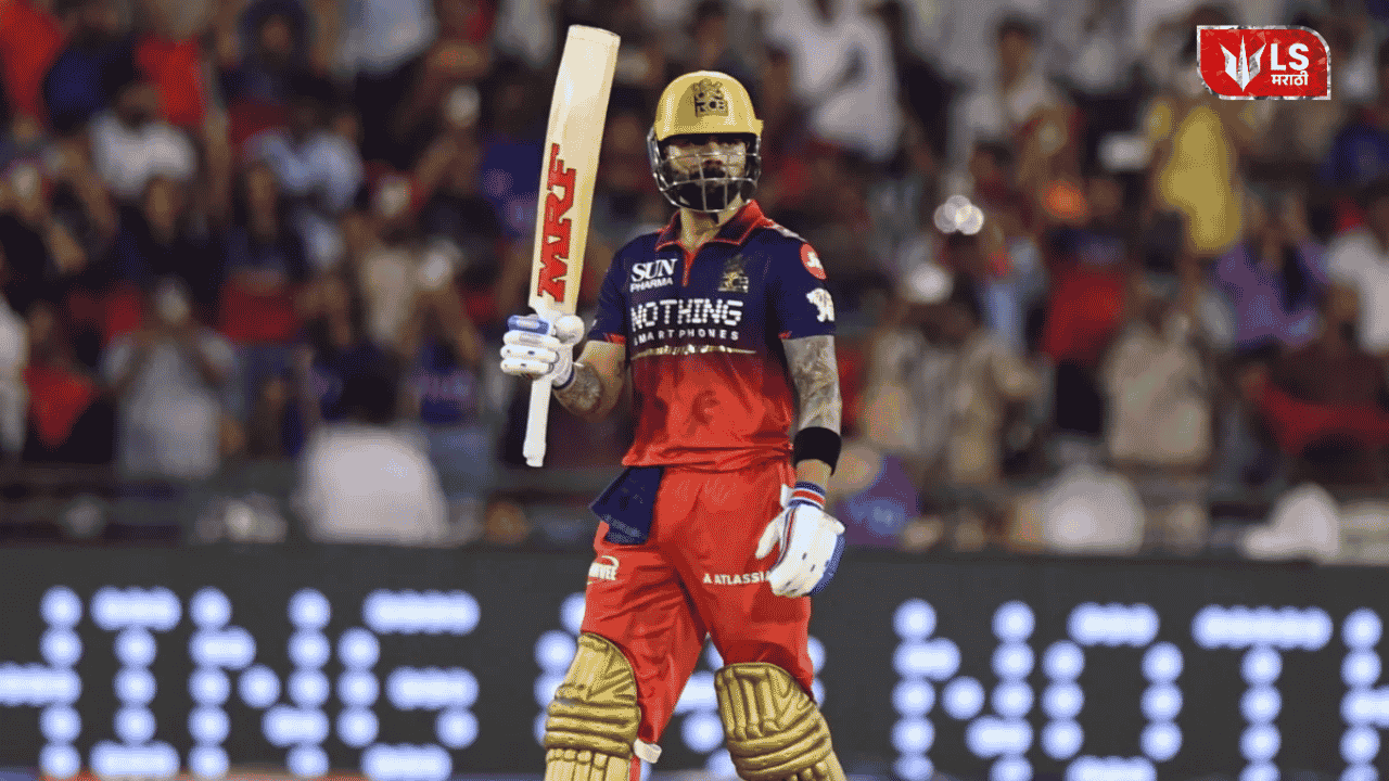 IPL 2026  RCB VS KKR