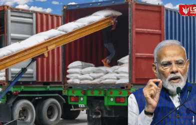 Lok Shevay Marathi News (लोकशिवाय मराठी बातम्या) - Website Prakash 53 Sugar export ban 2026