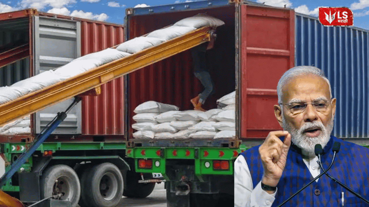 Sugar export ban 2026