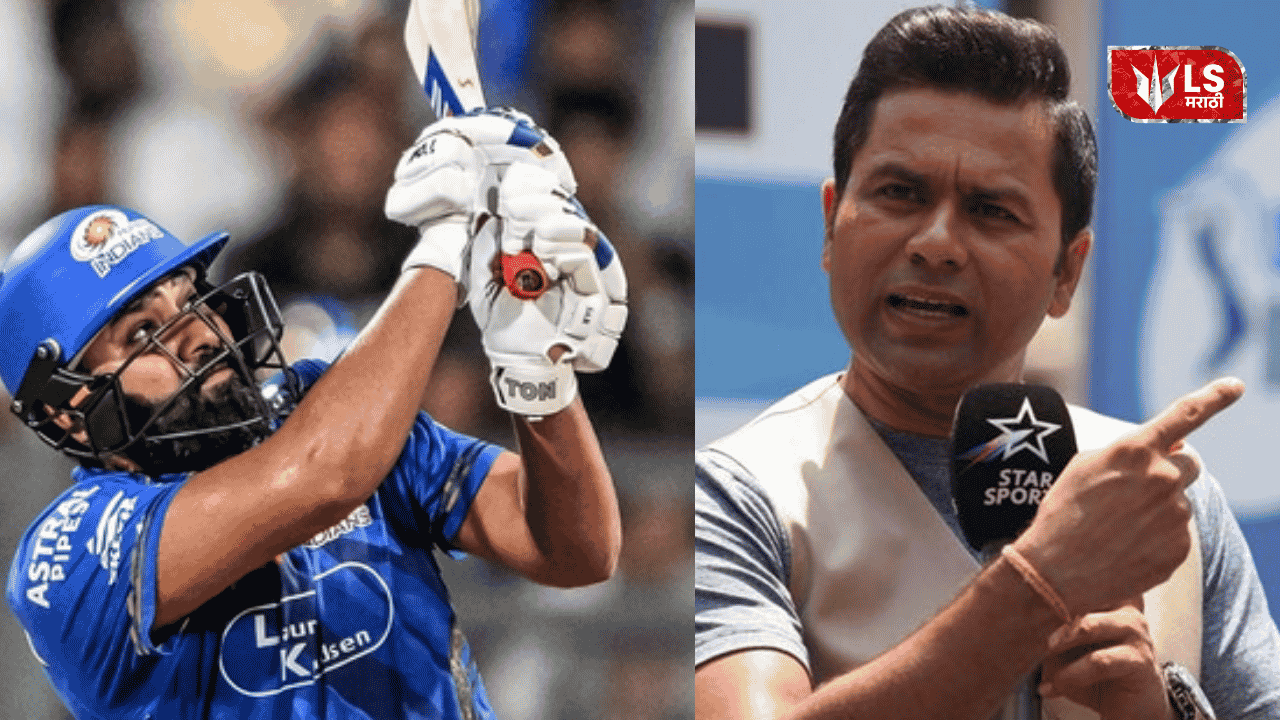 IPL 2026