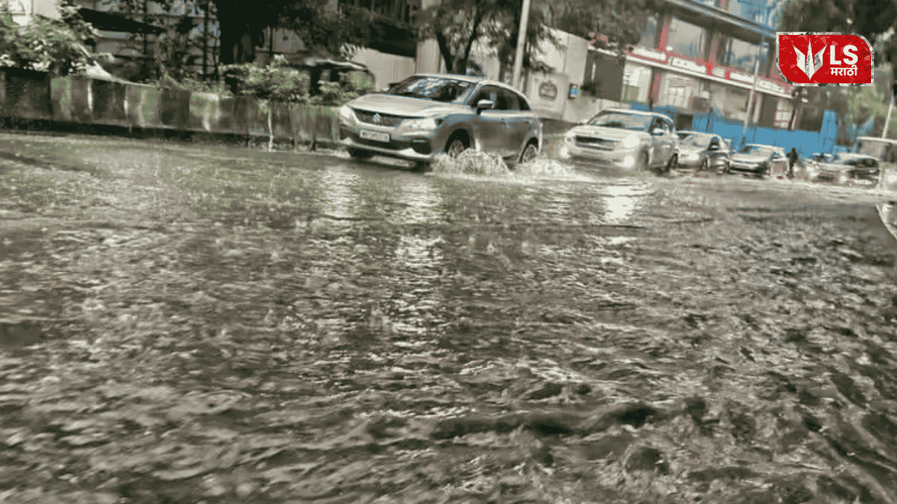 Pune Heavy Rain News