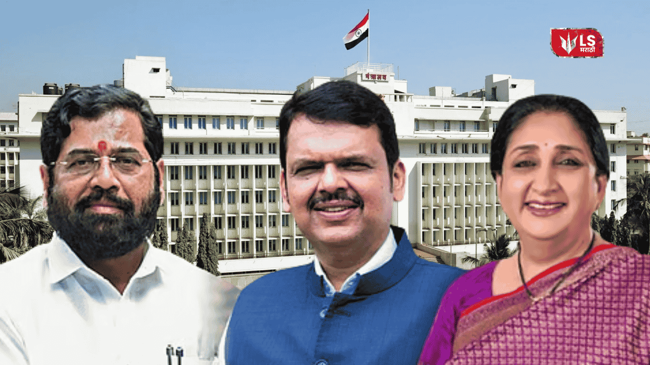 mportant Decisions of the Cabinet Meeting