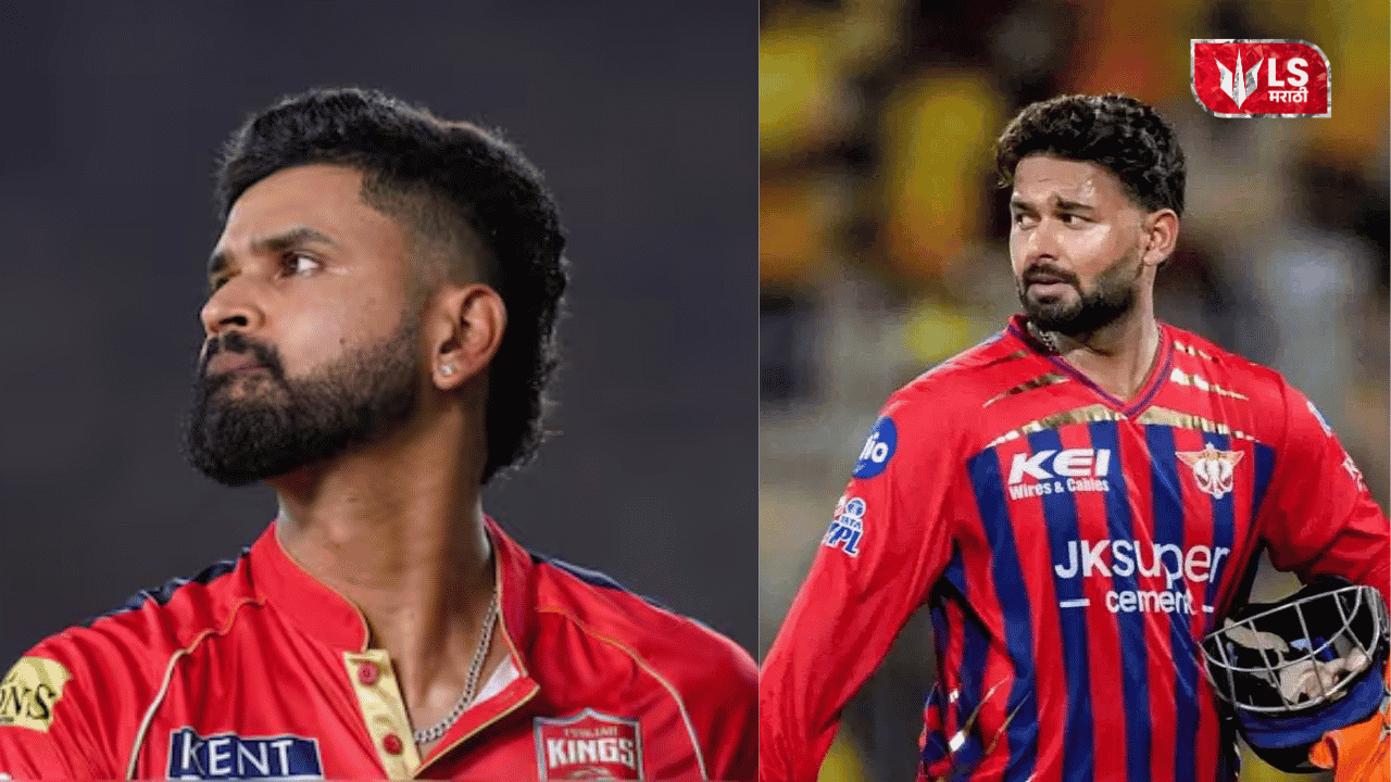  (IPL 2026)