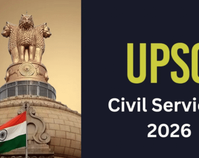  UPSC Prelims Exam 2026: