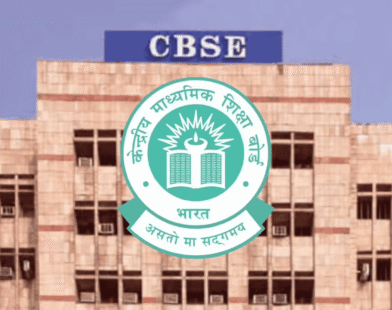 CBSE 12th Scanned Copy