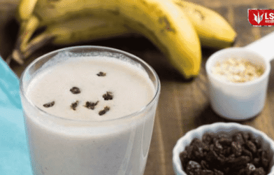 Milk Soaked Raisins Benefits