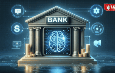 Bank Layoff