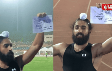Gurinderveer Singh