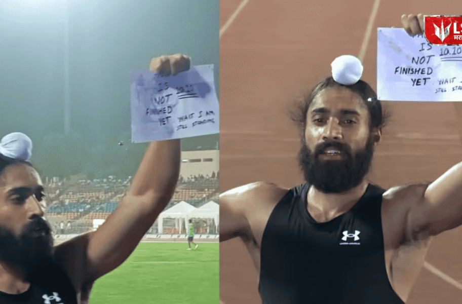 Gurinderveer Singh